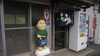 たかちゃんうどん