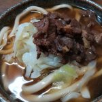 吉田のうどん ふもとや