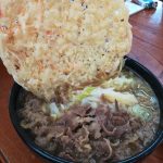 麵許皆伝　吉田のうどん