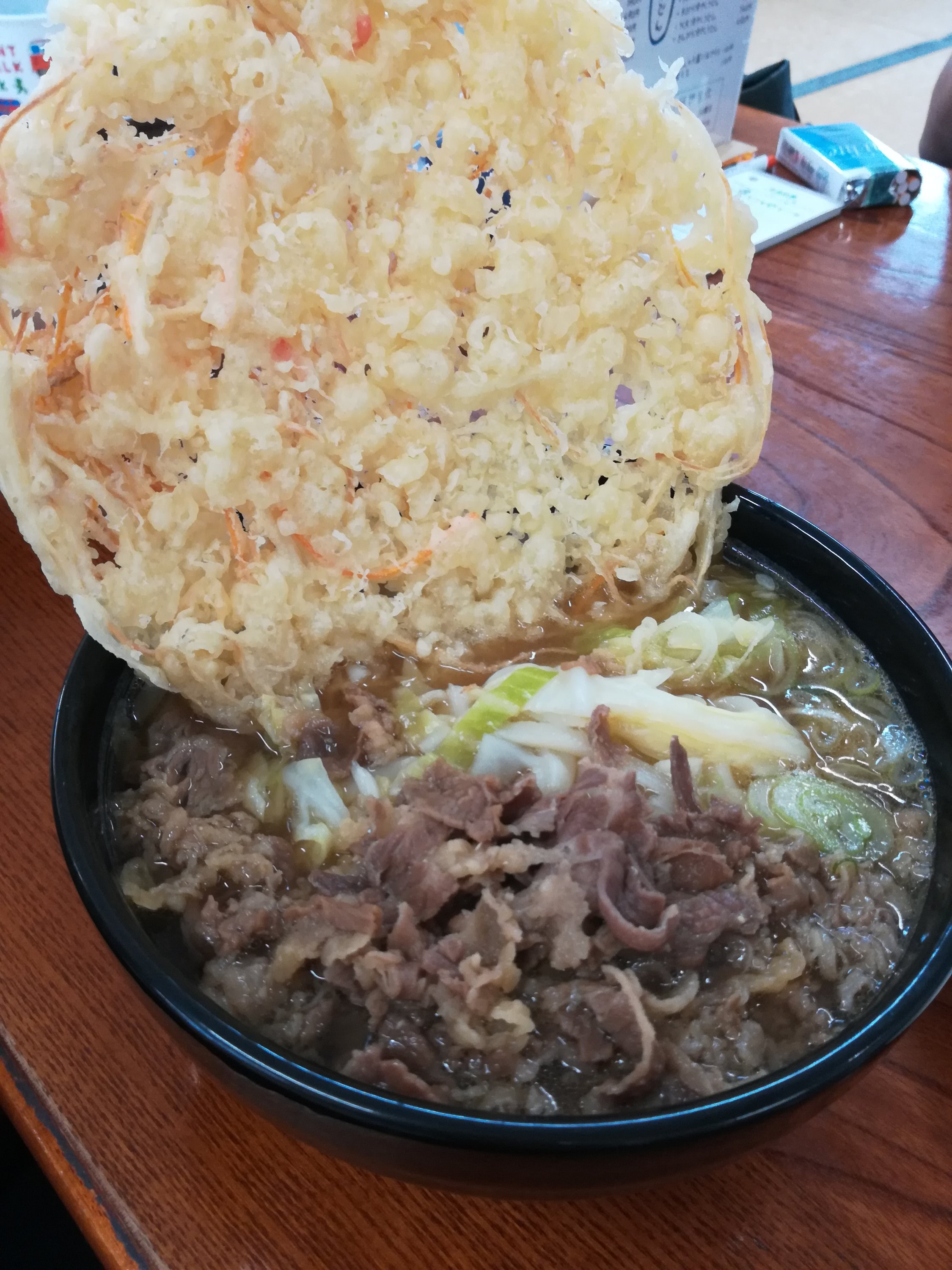 麵許皆伝　吉田のうどん