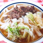 みうらうどんの肉うどん