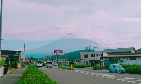 富士見バイパス