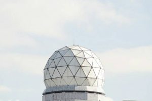 富士山レーダードーム館