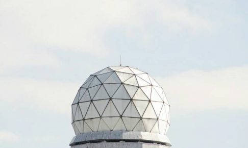 富士山レーダードーム館