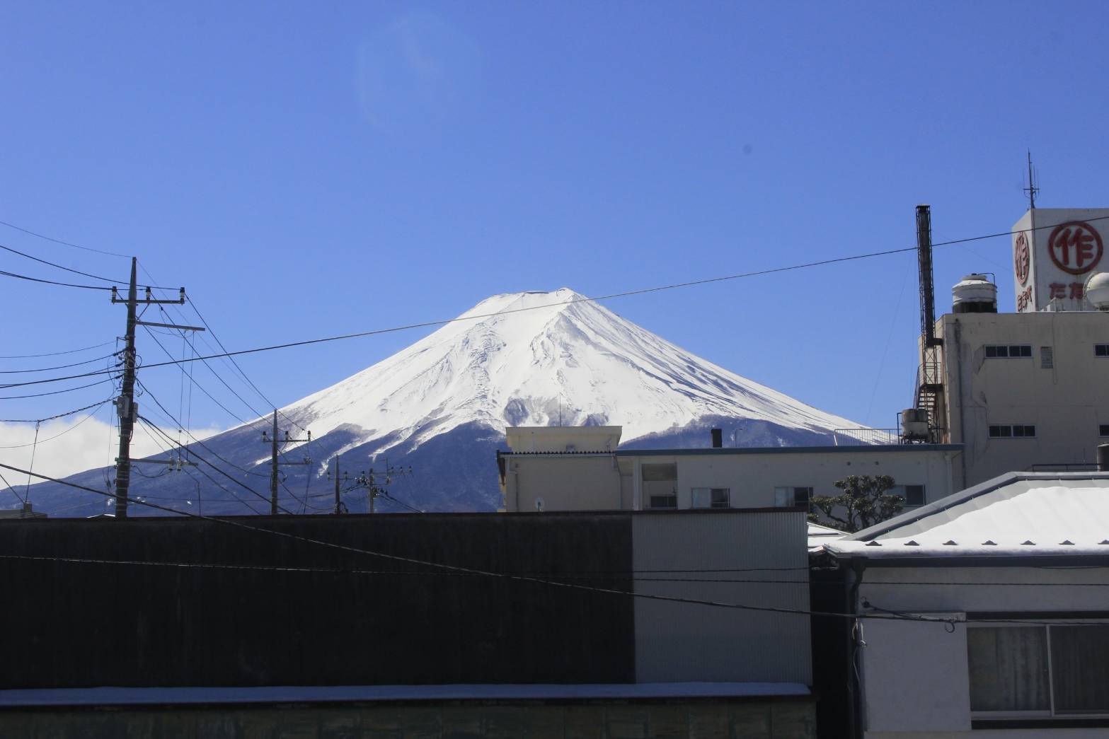 サムライゲストハウス