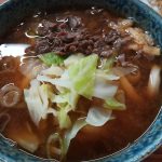 吉田のうどん　河口湖　はちまんうどん