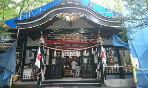 新屋山神社