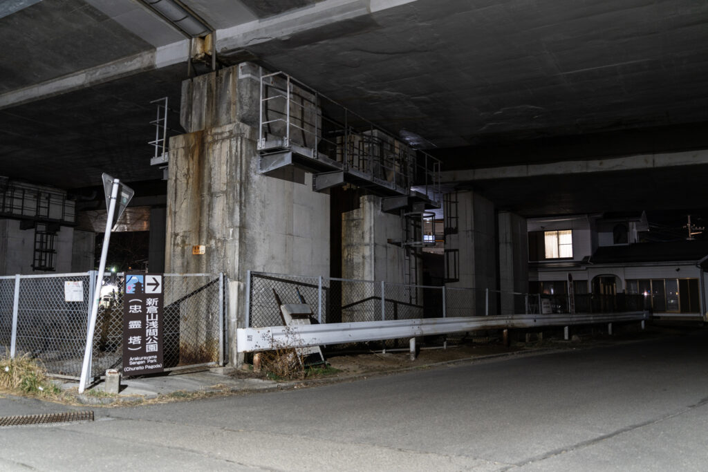 忠霊塔までのアクセス