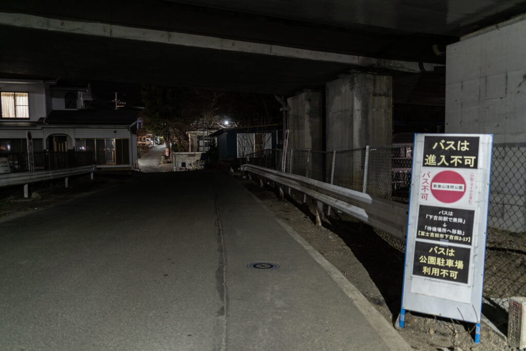 忠霊塔までのアクセス