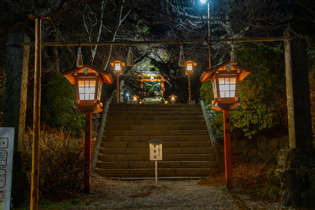 新倉山浅間公園
