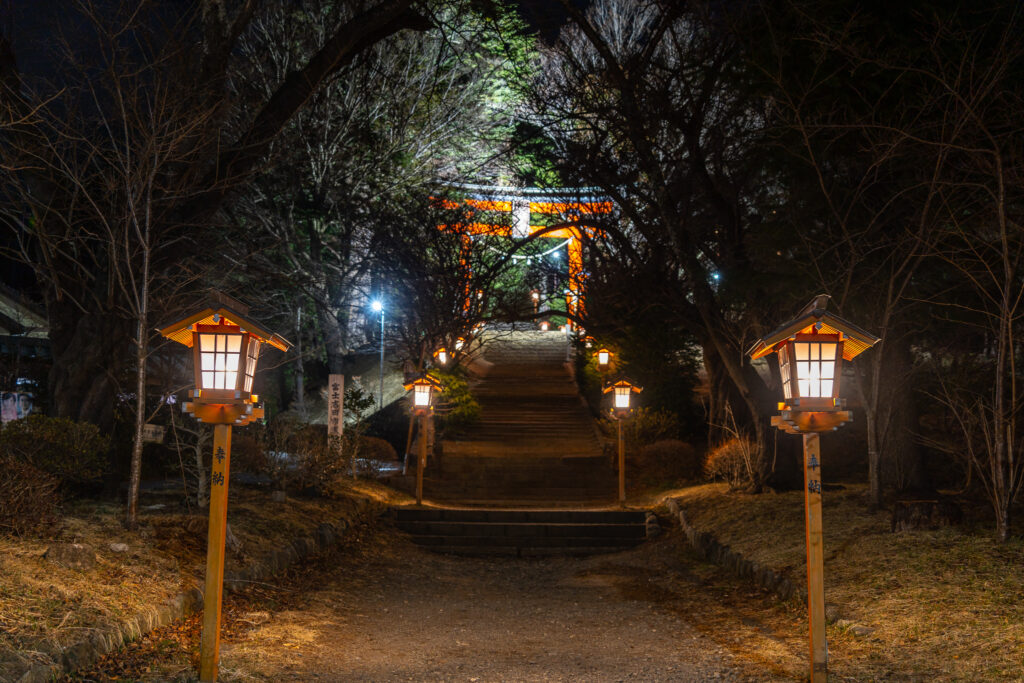 新倉山浅間公園