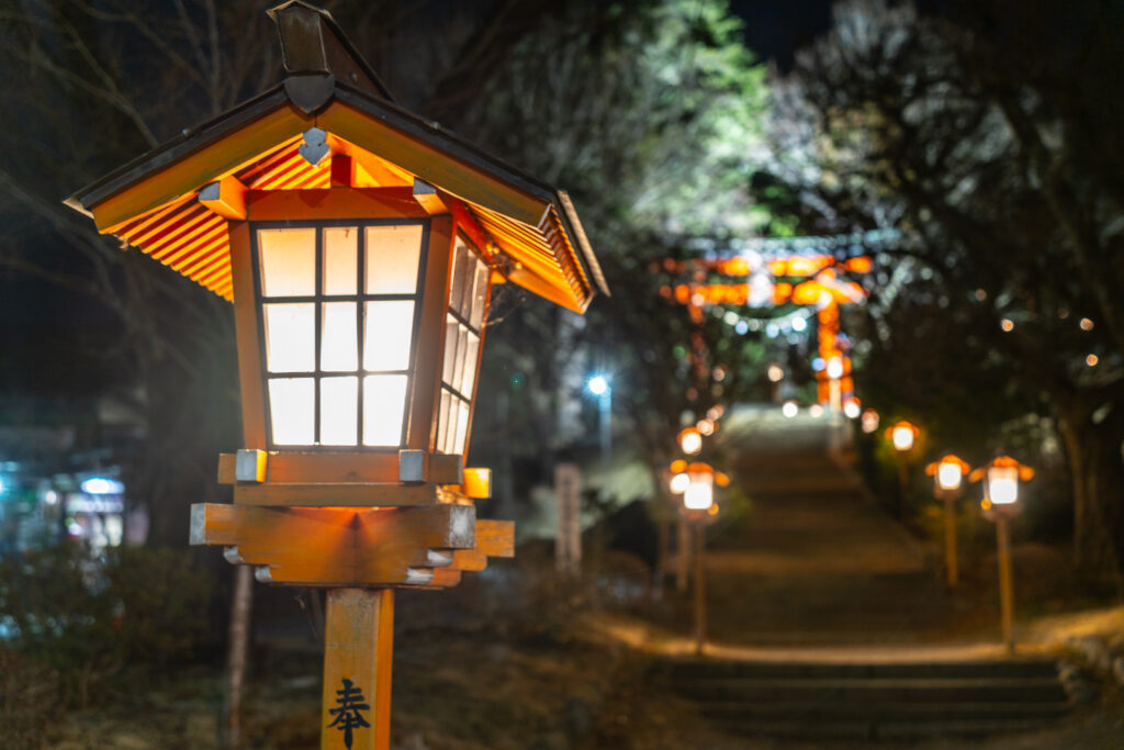 新倉山浅間公園