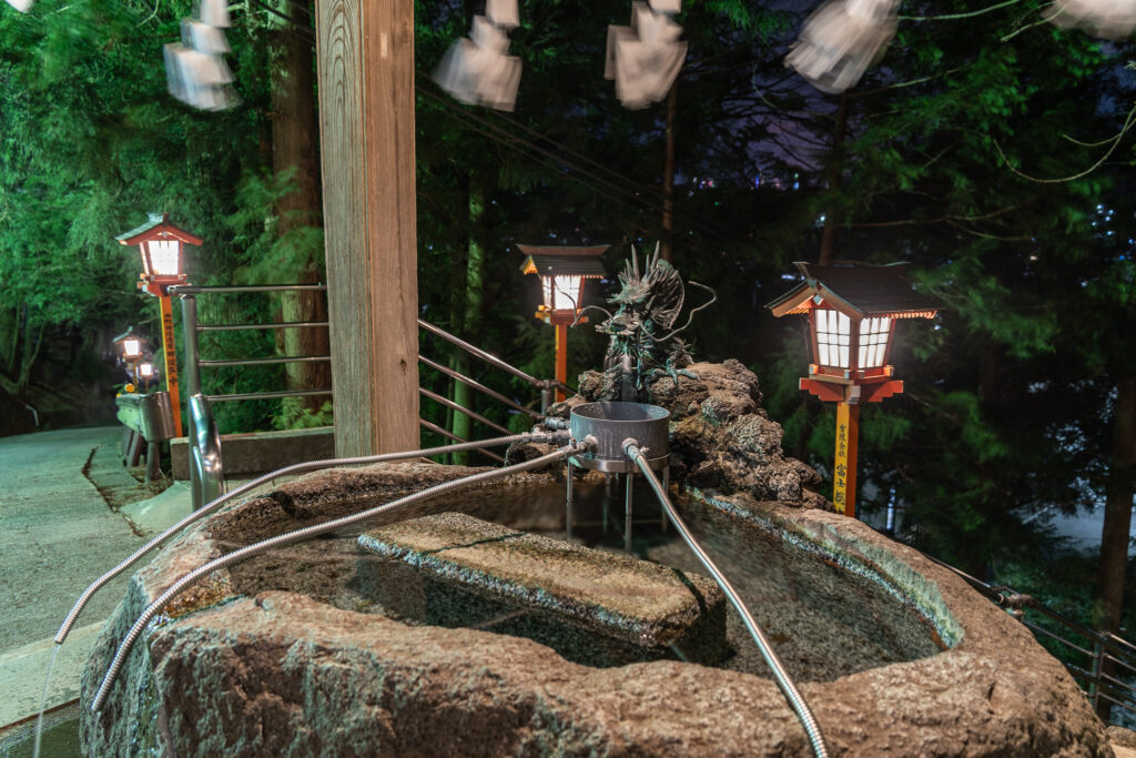 新倉山浅間公園