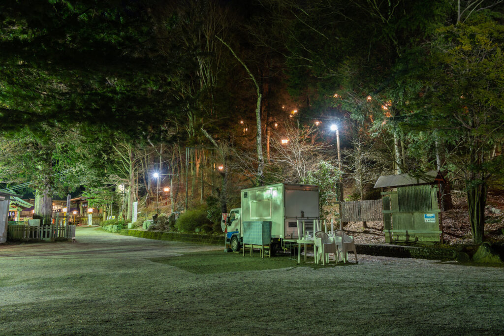 荒倉山浅間神社