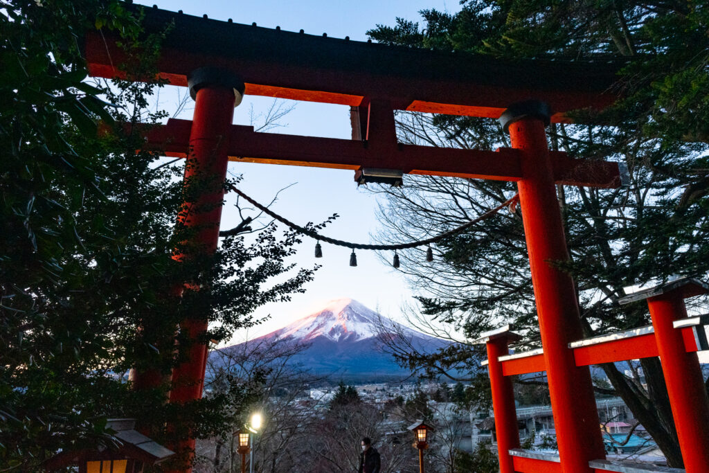 新倉山浅間公園