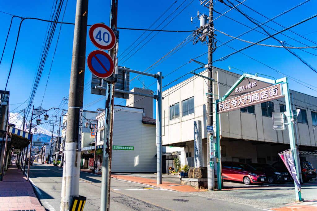 富士吉田市,西裏