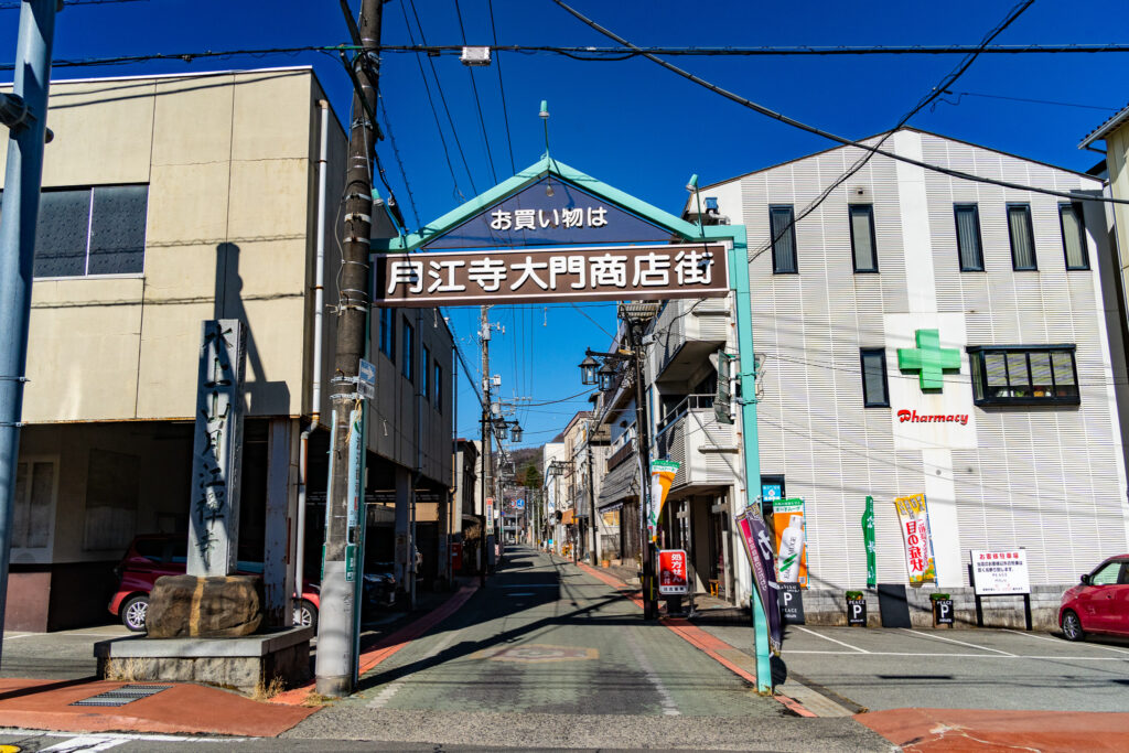 富士吉田市,西裏