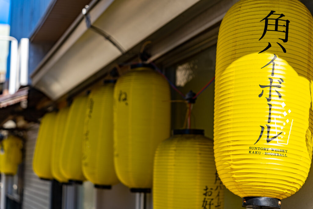 富士吉田市,西裏