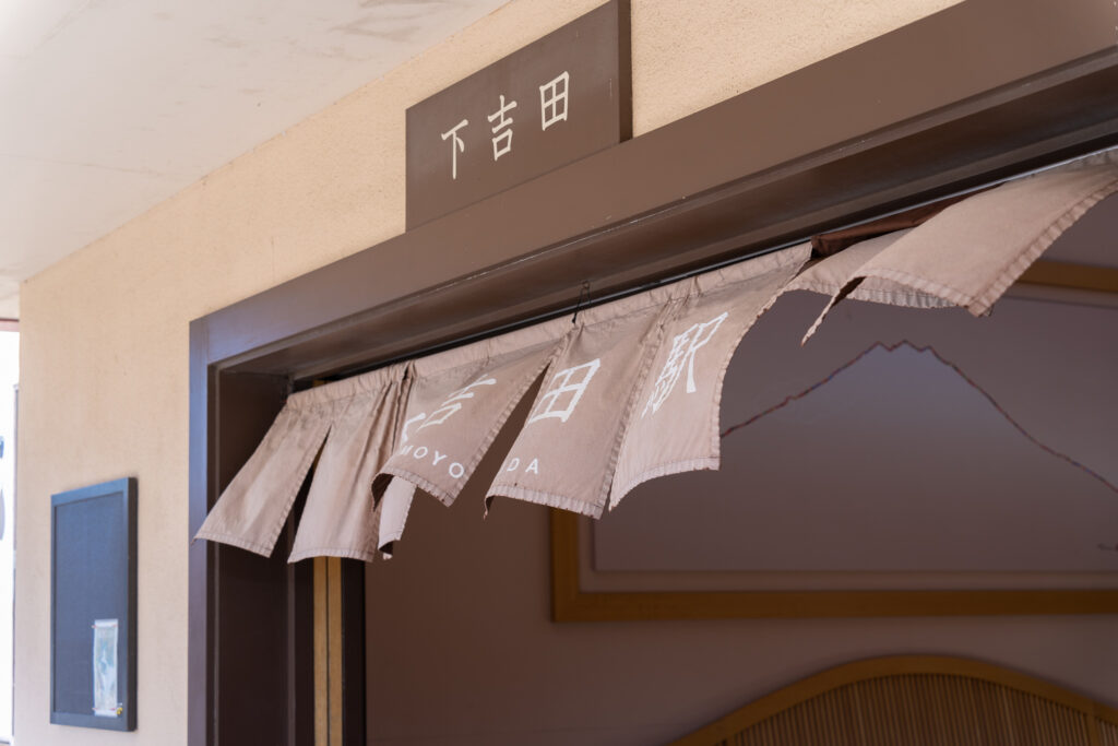 本町通りアクセス