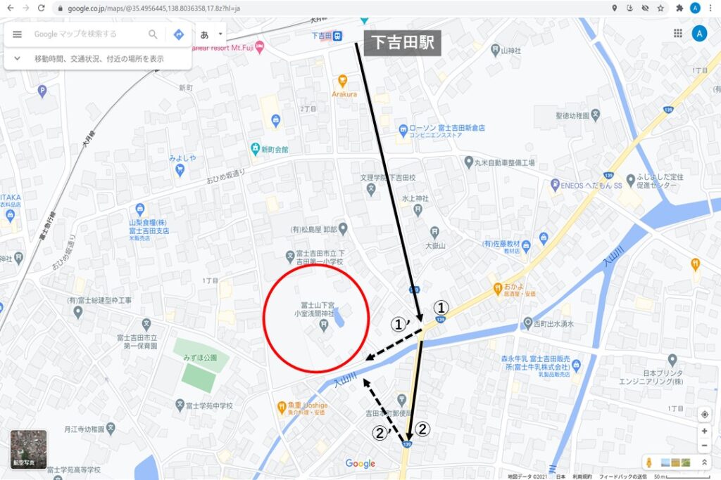 小室浅間神社アクセス