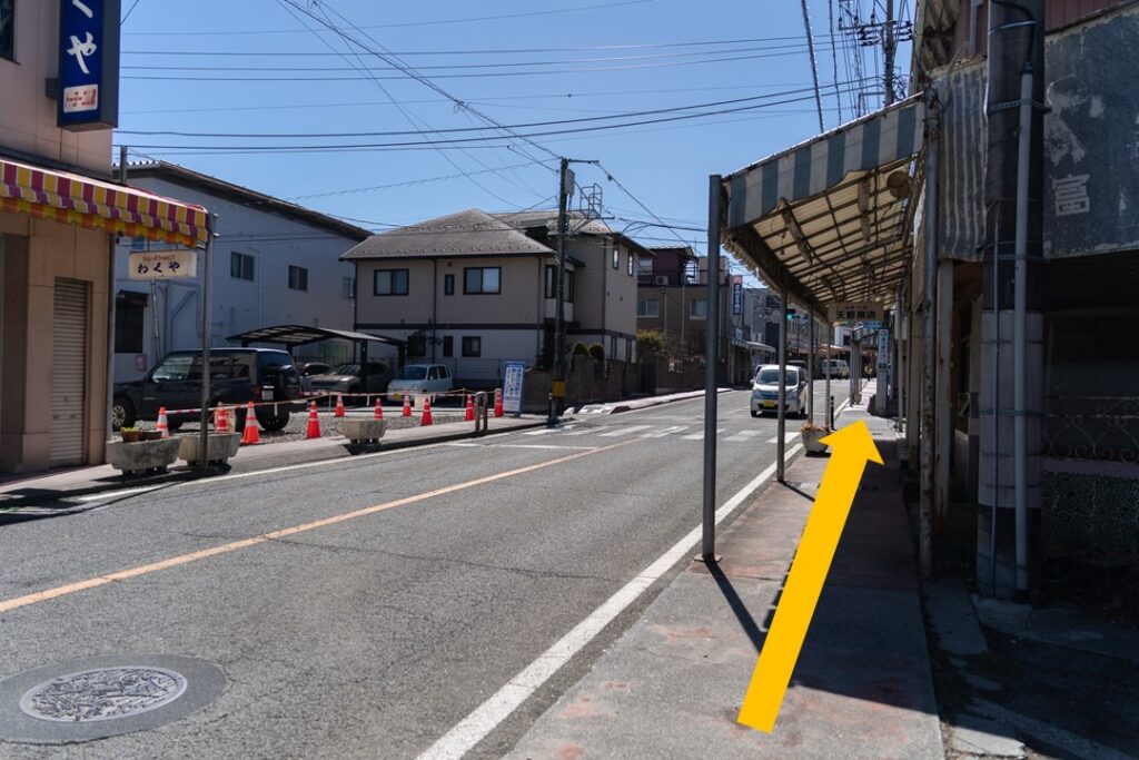 本町通りアクセス