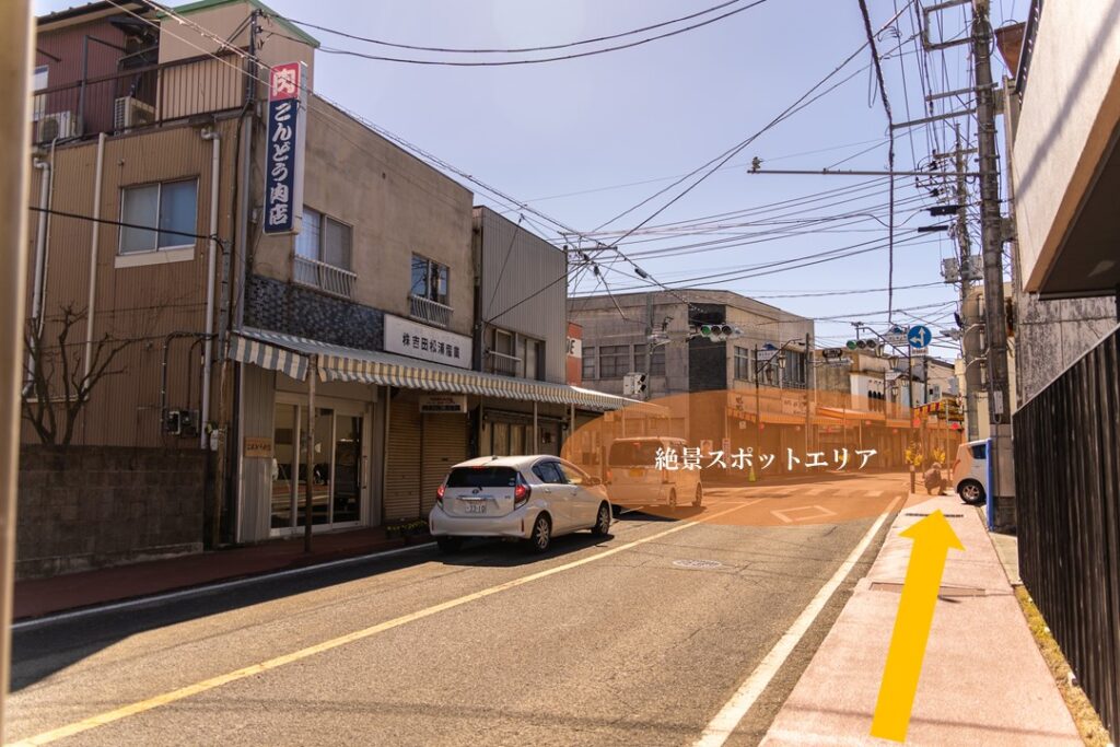 本町通りアクセス